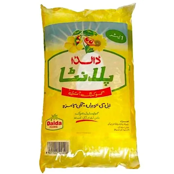 Cooking Oil (تیل)